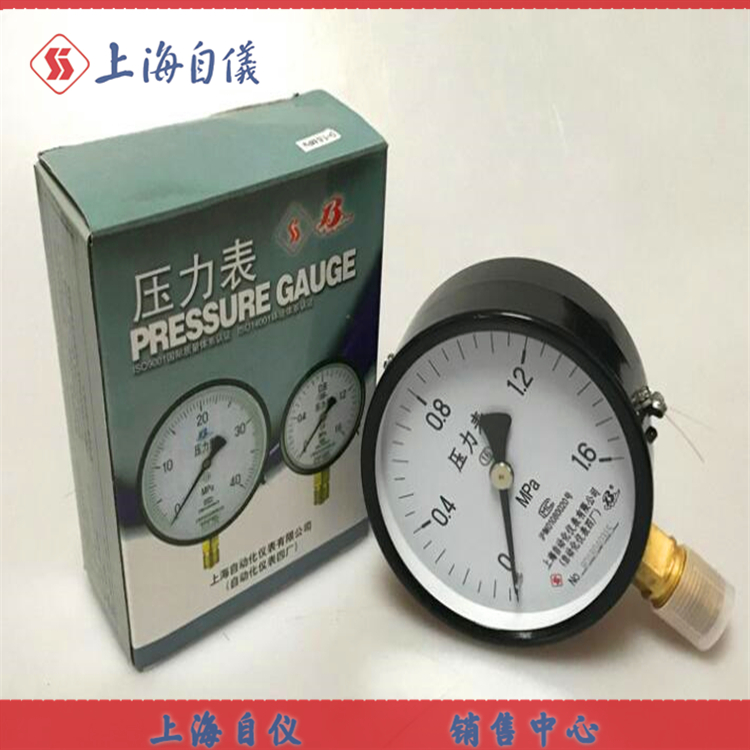 仪器仪表的防爆型式分类解析