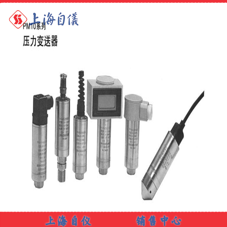 不同种类仪表设备的选型原则